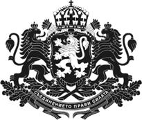 Министерство на енергетиката